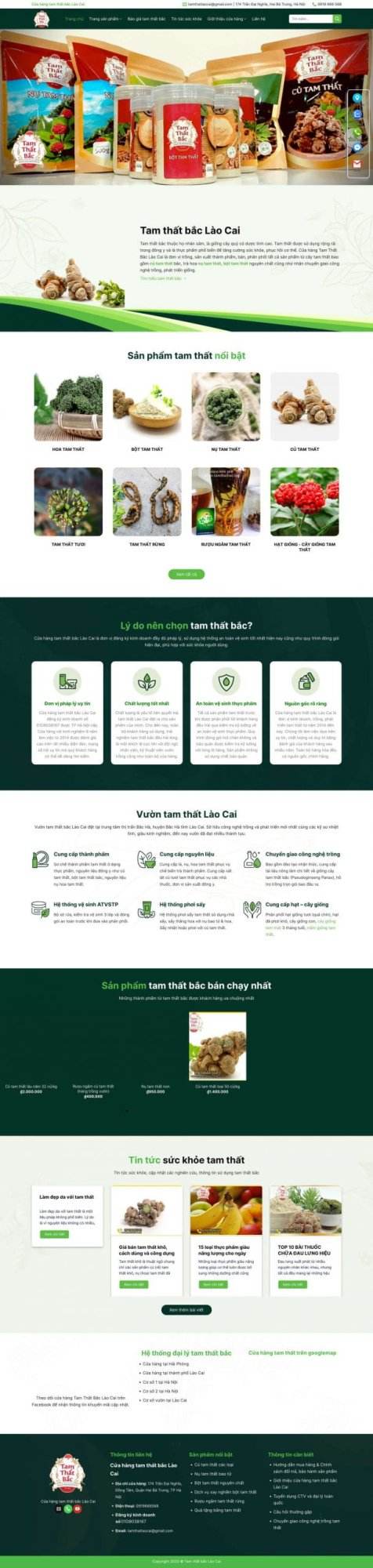 Mẫu giao diện thảo dược - Tam Thất Bắc