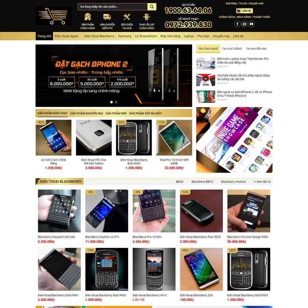 Mẫu giao diện điện máy 01