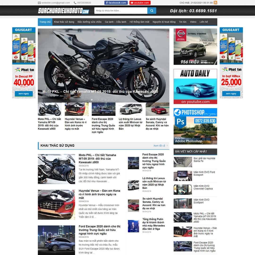 Mẫu giao diện tin tức 05